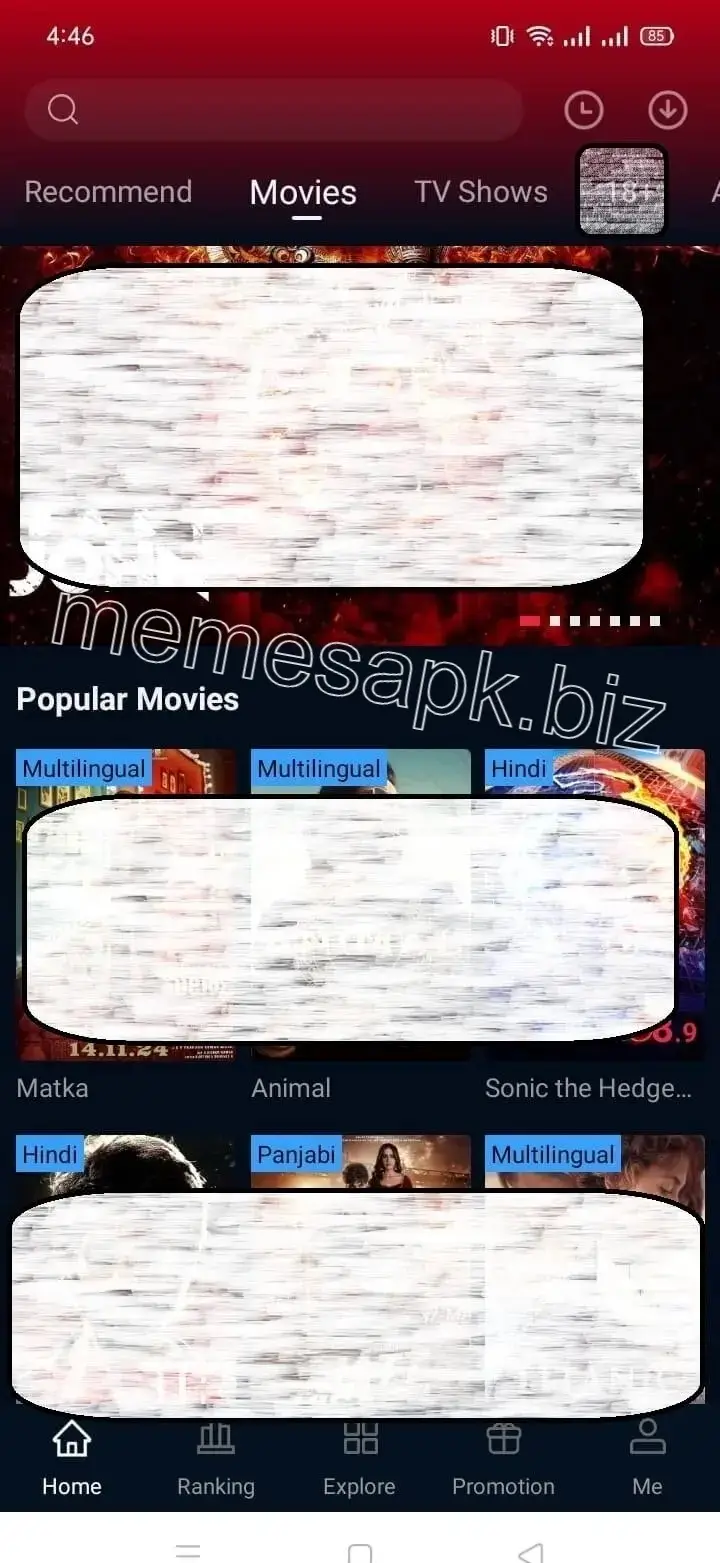 Screenshot of Memes Apk Smart TV Compatibility